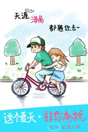 卫斯理神学院文凭毕业证假的多少钱